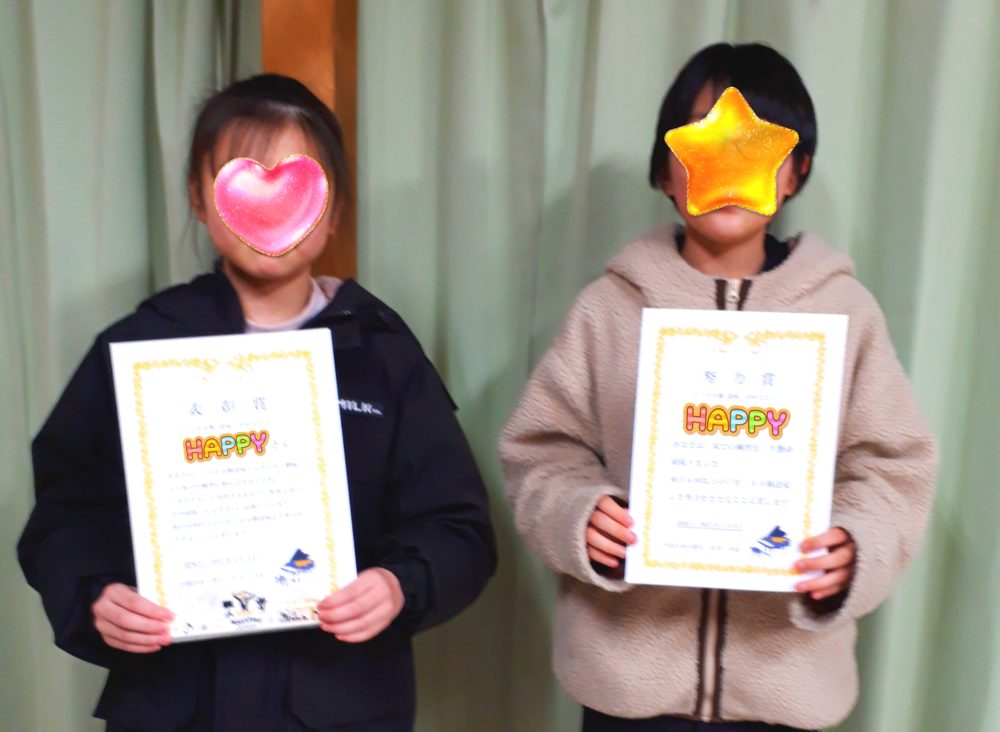 22-02-23-15-30-57-075_deco-jpg